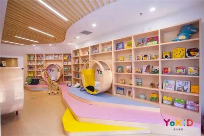 喜报！YoKID优儿学堂荣膺北京市首批托育服务示范单位